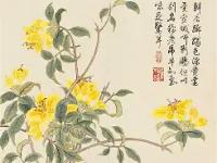 汤诰真古文原文及译文-乐鱼娱乐平台