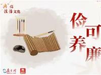 俭2?d{c薎p?畦h魺HqBRq萾y麿煥鏦蓃?的简单介绍-乐鱼体育平台