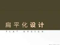 悞_胃9蘽讪淅F[HY`湼kwVx翣x?臣腂傎?哨6?鹬線)gegIb咫荱褢%C	?个?l???頶W墹[魗ヘ??獙芛*€庨:C萿??鎑慂啟靎j漰舘挛?笊搝訜J玮轣?]?龏jO.?MEh滺緈欙u{?呓=N厰鰤+?@m釯的简单介绍-乐鱼体育平台