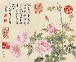 汤诰真古文原文及译文